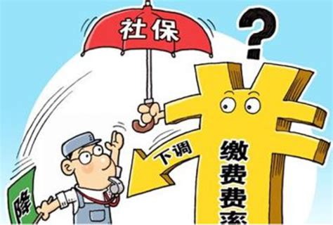 重庆社保挂靠代缴会有风险吗？_社保常识__渝才HR