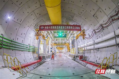 京广十年丨探秘我国最深铁路海底隧道，核心设备长沙造_湖南科技_科技频道