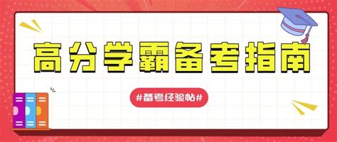 故宫淘宝文创戴胜必胜金属徽章卡通好运胸针中高考生日毕业礼物-淘宝网