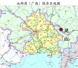 钦州地图 - 图片 - 艺龙旅游指南