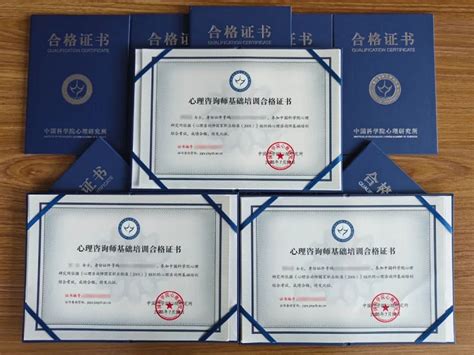 中国十大证书挂靠费用排行榜 | 考个证,考试经验分享平台