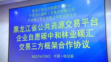 黑龙江空管分局航务部开展管制岗位综合技能评估 - 中国民用航空网