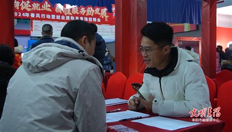 2023年湖南衡阳耒阳市城区部分学校选聘教师585人公告（8月4日-8月7日报名）