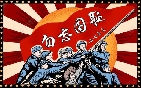 抗战胜利纪念日 红色动画《抗联密营知多少》首次公开展映_深圳新闻网