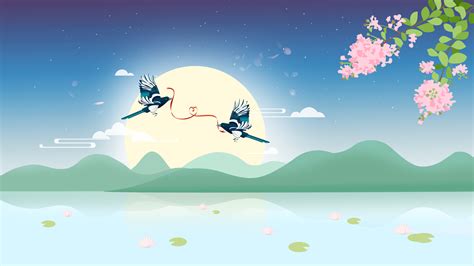 七夕节动态图片