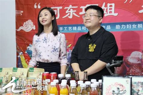 山西省河津市市场监管局发布2022年第7期食品安全监督抽检信息_手机新浪网