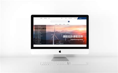 Geetest B 端网站设计改版|网页|企业官网|刘畅_Charlie_原创作品-站酷ZCOOL