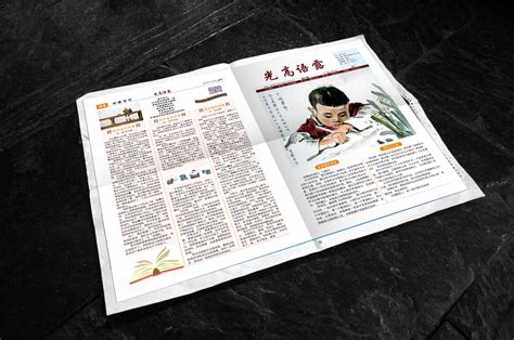 报纸设计 企业报排版|平面|书籍/画册|twolarge - 原创作品 - 站酷 (ZCOOL)
