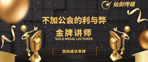 小白想在互联网赚钱，弘梦哥送你7个秘笈！【12】 | 负债上岸群_弘梦联盟