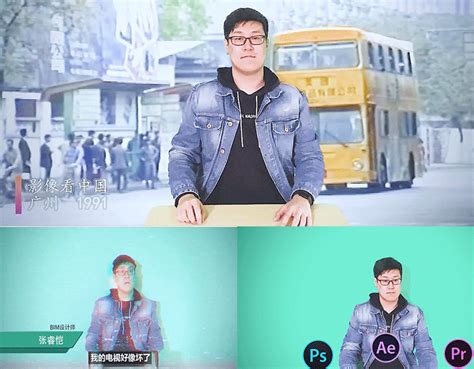 抖音拍摄公司就得找专业的！ - 抖音账号运营 - 短视频课堂 - 高迩微影-北京短视频拍摄公司、抖音代运营公司！
