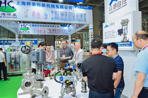 火热参展中-2021上海国际食品加工与包装机械展会-展会风采-上海琛菲机械科技有限公司