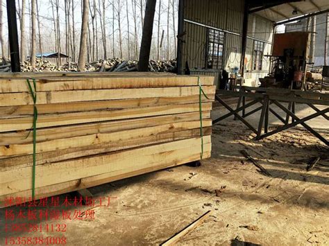 松木加工厂-木材加工