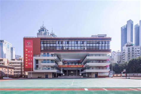 广东十大小学排行榜：深圳小学上榜，第七已有132年历史 - 小学