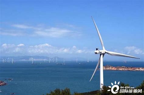 福建平潭综合实验区率先实现大型岛屿“全绿电”-国际风力发电网