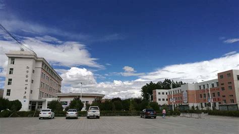 日喀则地区江孜高级中学简介-日喀则地区江孜高级中学排名|专业数量|创办时间-排行榜123网