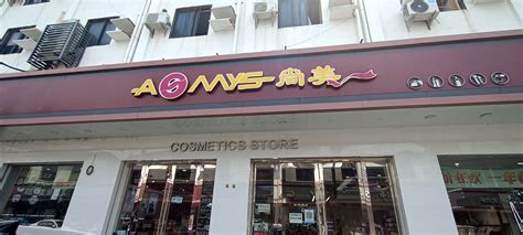 店面店铺_观点__安徽广雅装饰工程有限公司