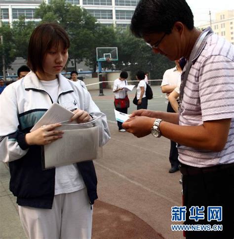 多图直击！北京45238名高考生今日开考_手机新浪网