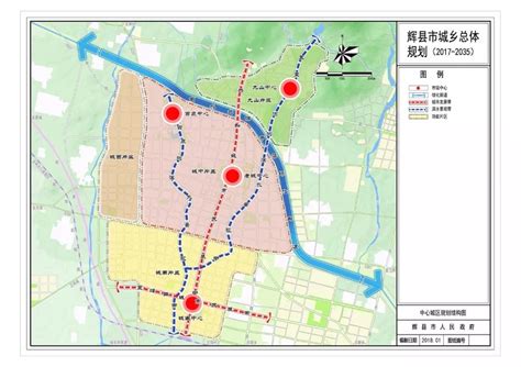 2023年河南新乡辉县市特岗教师招聘体检公告（8月18日）