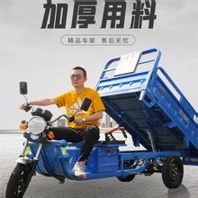 拉货用的电动三轮车哪个牌子好_长江摩托_洛阳盛江红强摩托车有限公司