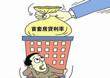 杭州买房摇号最新规定2020-楼盘网