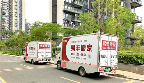 从广州荔湾区搬家到黄埔区_同城搬家服务案例-易丰搬家物流