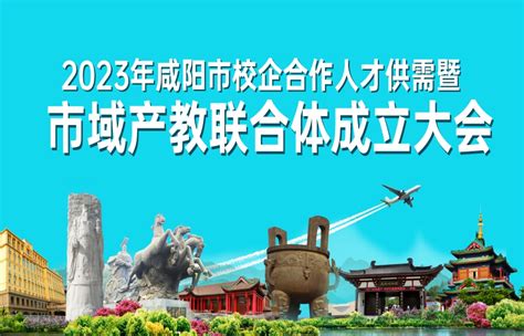 2022年陕西执业药师继续教育学分查询入口-12职教网