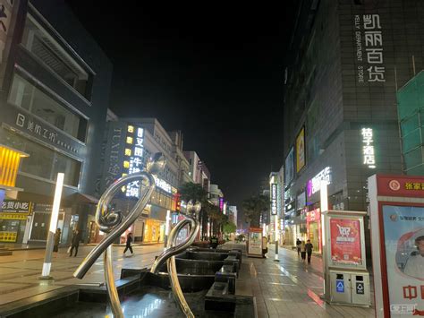 沙洲中路商业步行街这里应该改造成中心广场 - 港城街巷 张家港爱上网/