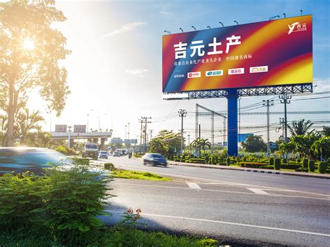 高速公路广告牌设计平面效果图赏识_3D设计师NG男-站酷ZCOOL