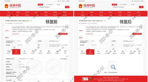 经典案例 - 深圳信易融技术服务有限公司