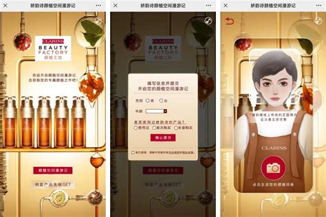 饮料上海产品拍摄 - 锐森广告 - 精致、设计
