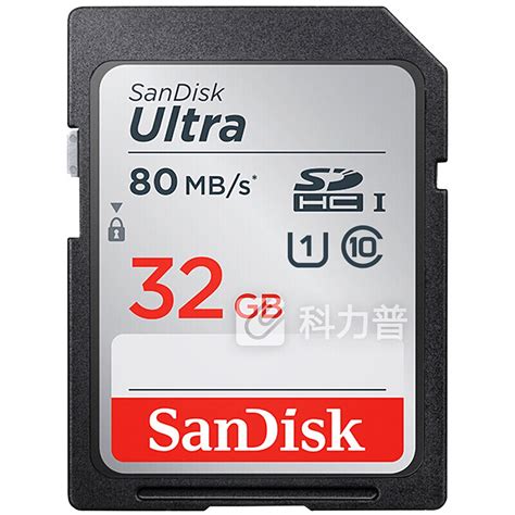闪迪 SanDisk SD存储卡 32GB 至尊高速SDXC UHS-I Class10-80M/S--中国中铁网上商城
