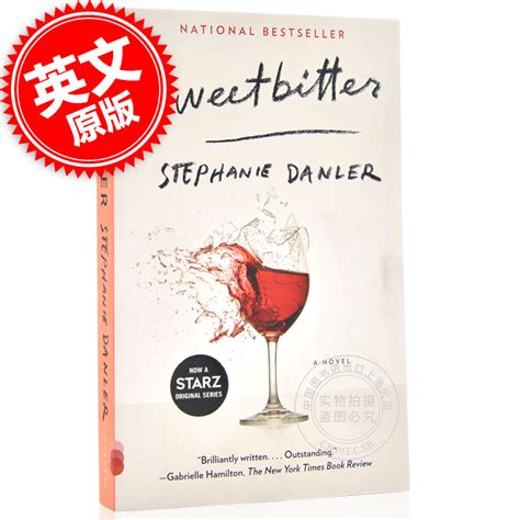 你要像喜欢甜一样喜欢苦甜苦曼哈顿英文原版 Sweetbitter斯蒂芬妮丹勒 Stephanie Danler女性职场励志故事小说白封中图_虎窝淘