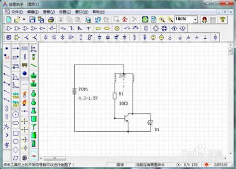 使用AD绘制stm32最小系统的电路原理图和PCB图_ad5251 stm32-CSDN博客