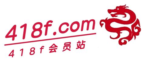 推广福利 - 418f传奇会员站_sf9999传奇网站发布网_传奇私服网站新开网