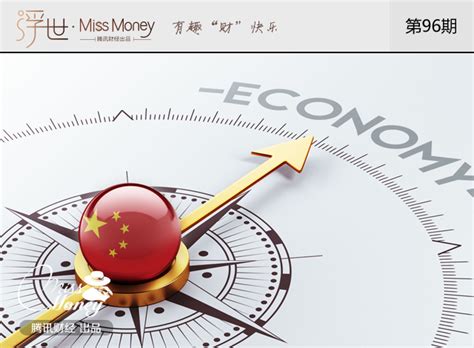 2022年中国31省份GDP增长目标及GDP目标“稳增长”路线分析[图]_智研咨询