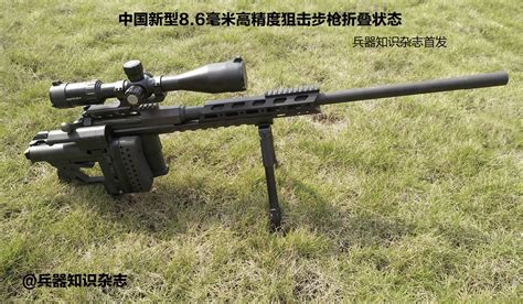 中国新狙击枪可800米外击穿25毫米木板 精度世界领先_手机新浪网