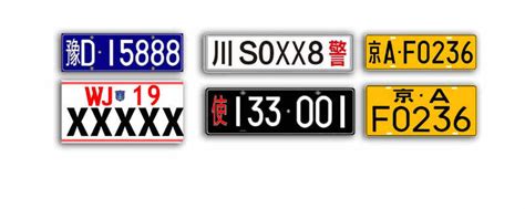中国各省车牌简称 车牌简称的由来|机动车知识 - 驾照网