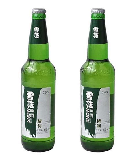 蜿蜒盘旋 的图像结果