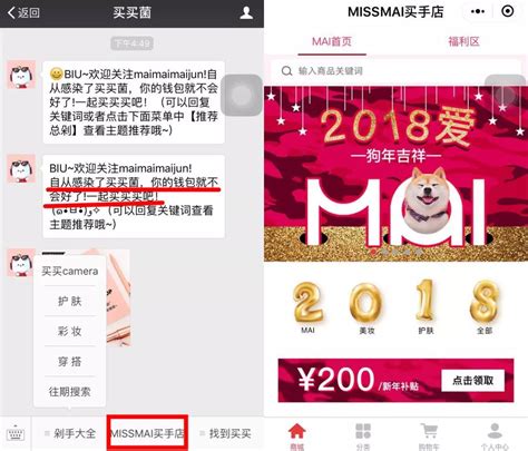 运营微信公众号的三种赚钱方式：办会，出书，卖货 - 飞仙锅