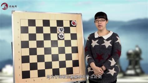 全省12个市县317名棋手同台竞技 儋州这场青少年儿童国际象棋邀请赛精彩开赛