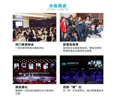 北京的互联网公司有哪些（解读北京互联网公司排名）-鸟哥笔记