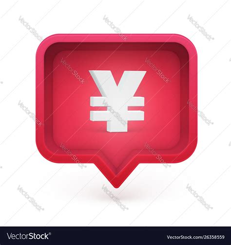 3d character in a speech bubble Royalty Free Vector Image