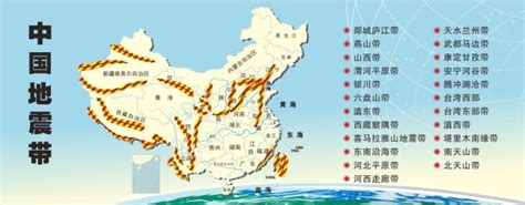 安徽地震台网正式测定：滁州市定远县发生1.4级地震_手机凤凰网