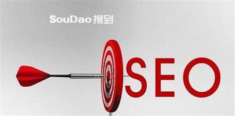 掌握SEO优化技巧，让网站流量飞升（如何优化网站，提高搜索引擎排名）-8848SEO