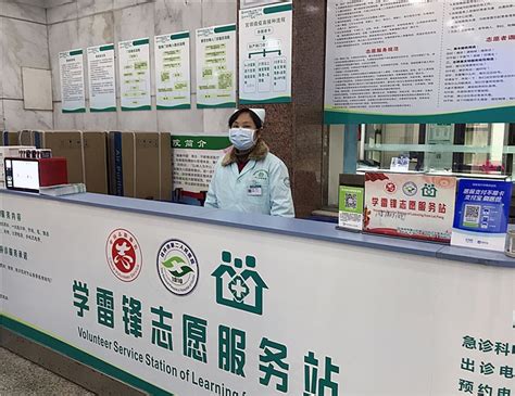 桂林市人民医院行政办公管理项目顺利通过验收-广州红帆科技有限公司官方网站