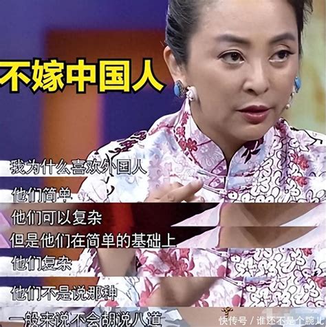 TVB骂人方式:找个男人嫁了吧！大女主还得是港剧_腾讯视频