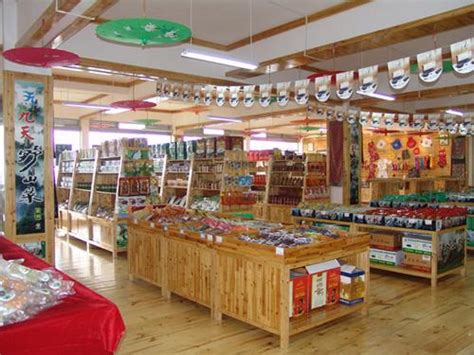 超市土特产食品店,零售百货,各行各业,摄影,汇图网www.huitu.com