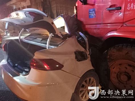 河北发生惨重车祸 三车相撞致9死28伤 承德民众冒雨献血 - 我们视频 - 新京报网