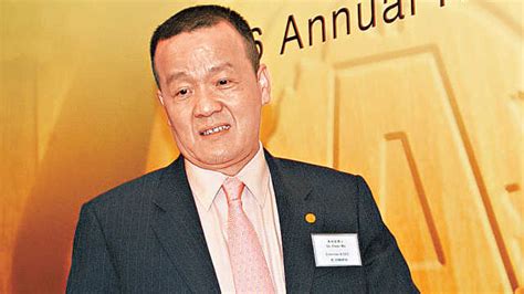 马明哲辞任中国平安CEO ，将继续担任公司董事长_老板联播-梨视频官网-Pear Video