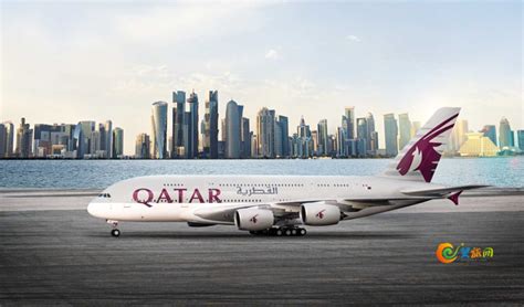 卡塔尔航空25周年纪念涂装亮相 - 民用航空网